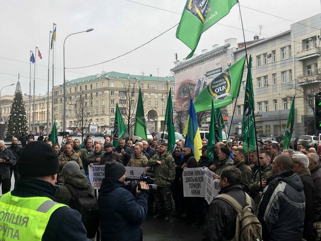 У Харкові ветерани АТО вимагали від міськради не скасовувати для них безкоштовний проїзд (відео)