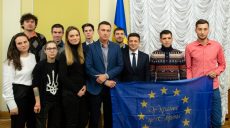 Зеленский встретился со студентами, пострадавшими на Евромайдане