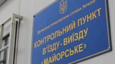 Сенцов критически оценил принципы обмена удерживаемых лиц между Украиной и Россией