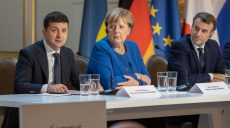 Зеленский определил принципы, которые он пообещал никогда не нарушать