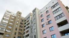 Харьковские бюджетники смогут получить ипотеку на более выгодных условиях
