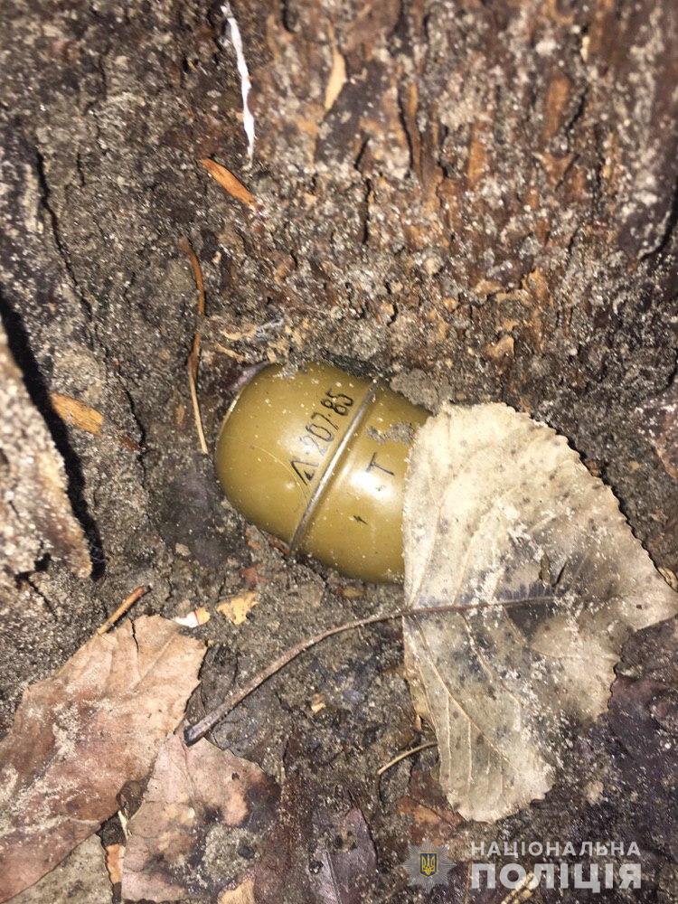 Дворник нашел часть гранаты в одном из дворов Шевченковского района