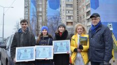 В Харькове официально зарегистрирован рекорд «Самая большая площадь мурала — триптиха» (фото)