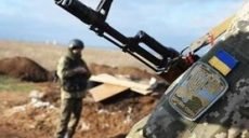Украинский воин ранен вражеским снайпером — пресс-центр ОС