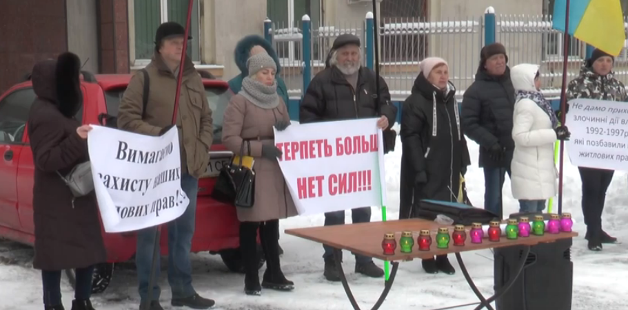 Мешканці Харкова вимагають перевести їхній гуртожиток на баланс міста (відео)