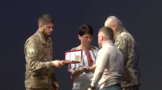 «Народний Герой України»: у Харкові військових нагородили недержавним орденом (відео)