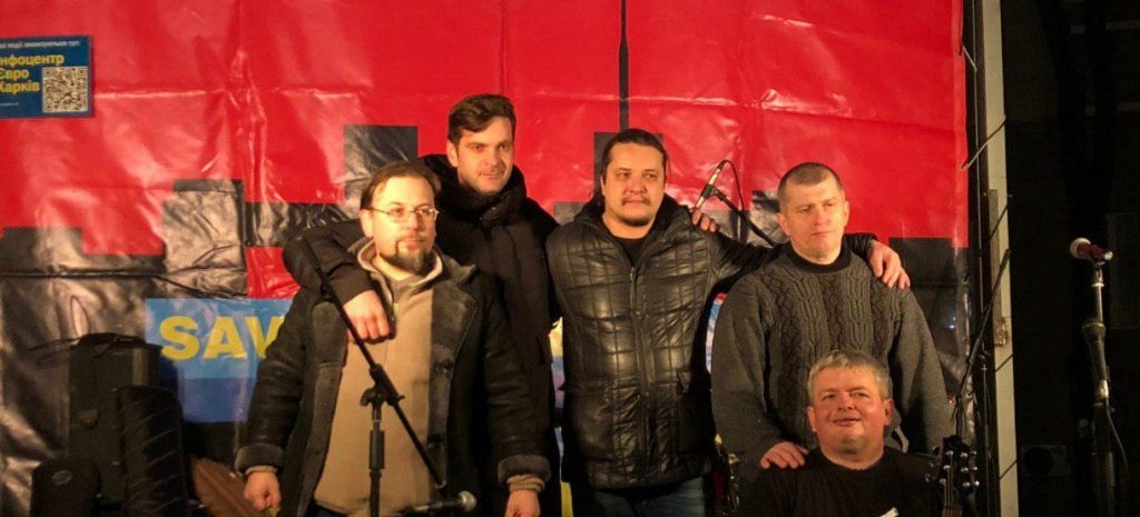 Концерт в поддержку Андрея Антоненко прошел в Харькове (фото)