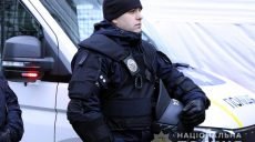 В столкновениях под Радой пострадали двое полицейских