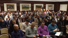 У Харкові місцева влада обговорила зміни до Конституції України (відео)