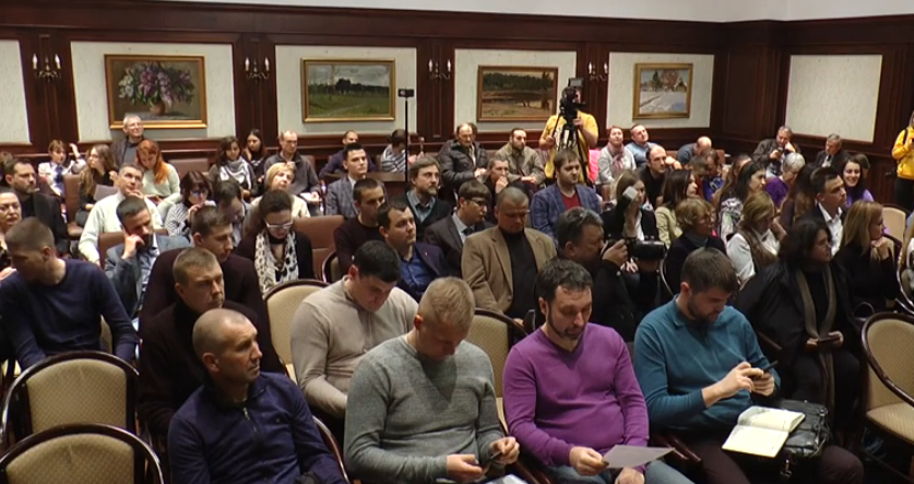 У Харкові місцева влада обговорила зміни до Конституції України (відео)