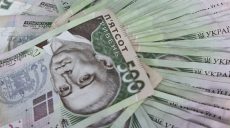 Президент подписал закон о Госбюджете Украины на 2020 год: на что пойдут деньги
