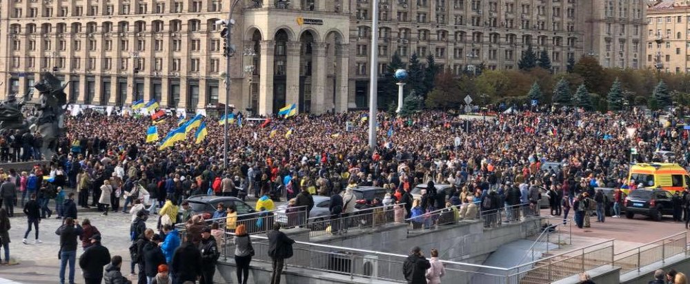 ГПУ озвучила число виновных в преступлениях во время Революции достоинства