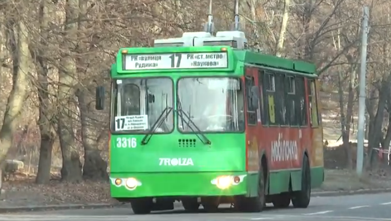 У Харкові відновили тролейбусний маршрут, який ходив 11 років тому (відео)