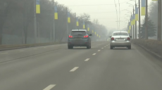 Перший рівень небезпеки: на Харківщині щільний туман (відео)