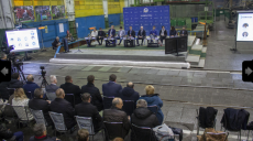В Харьковской области Минэкономики представило результаты работы