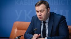 Стоимость газа для населения может быть уменьшена — министр энергетики