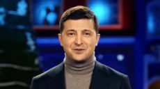 Россиянам понравилось новогоднее поздравление Зеленского, адресованное украинцам