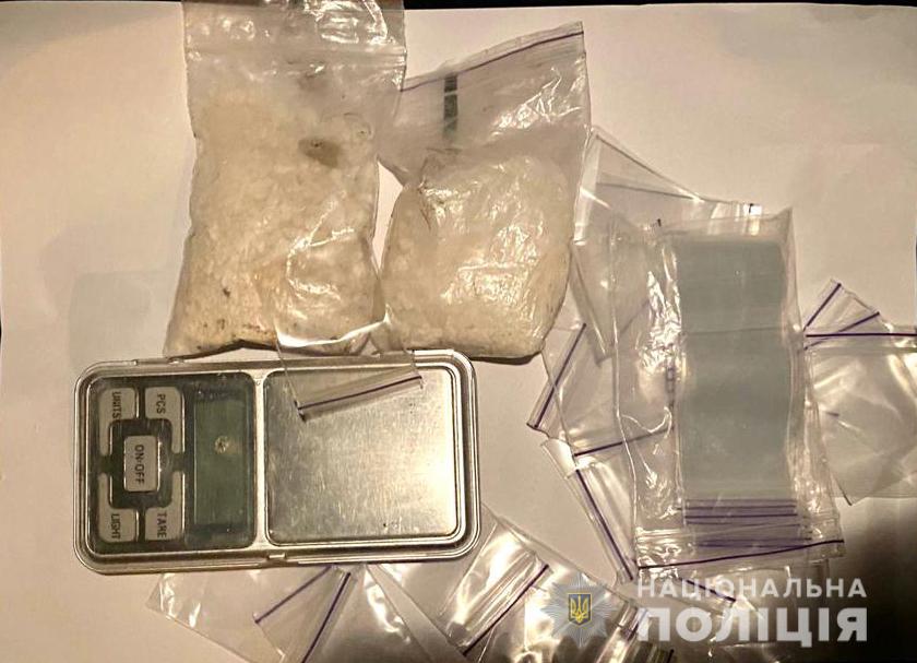 Полиция поймала наркоторговца в Харькове (фото)