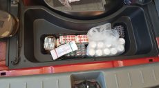 Пограничники перехватили партию контрабандных медикаментов