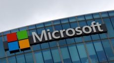 Microsoft прекратила поддержку Windows 7