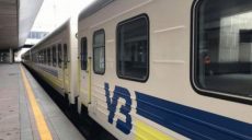 Популистское решение о передаче «Укрзализныци» в управление Deutsche Bahn