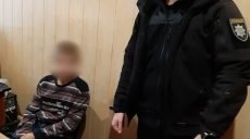 На Харьковщине 11-летний мальчик хотел спрыгнуть с крыши девятиэтажки