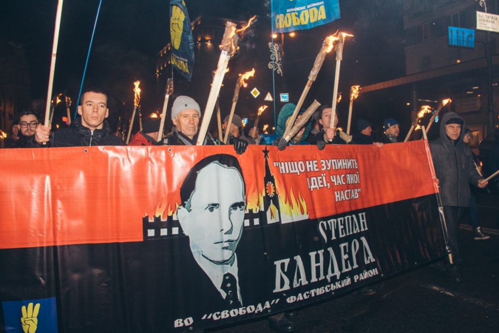 В Киеве пройдет факельное шествие ко дню рождения Бандеры