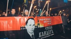 В Киеве пройдет факельное шествие ко дню рождения Бандеры