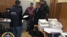 Директор Гутянского лесхоза отстранен от должности