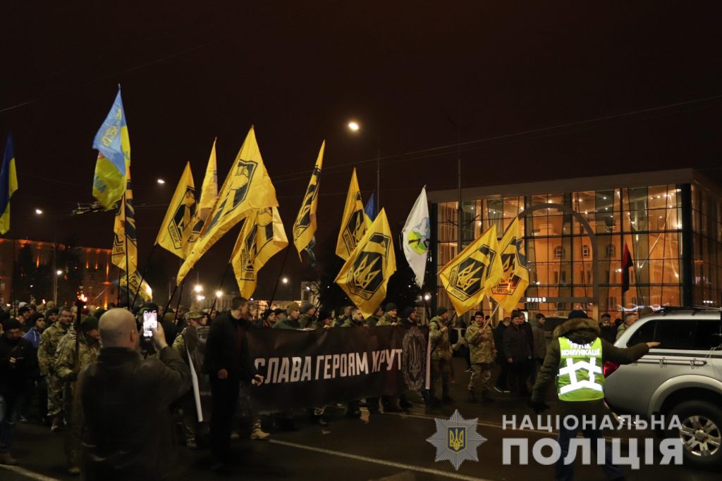 Факельный марш в Харькове прошел без нарушений общественного порядка — полиция (фото)