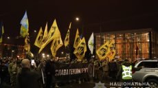 Факельный марш в Харькове прошел без нарушений общественного порядка — полиция (фото)