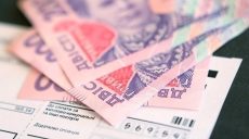 В Харькове выросло количество льготников и субсидиантов