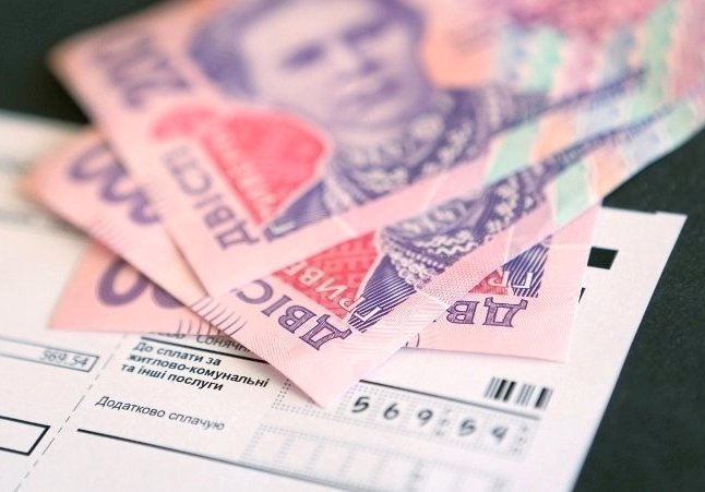 3 млрд грн налогов заплатили жители Харьковской области