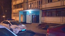 Пьяный харьковчанин не смог объяснить, зачем он «заминировал» многоэтажку