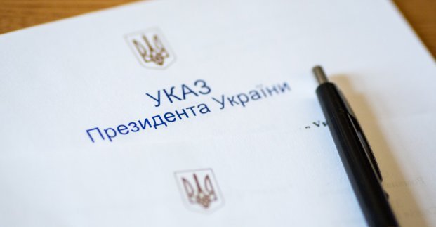 Уволен председатель РГА на Харьковщине