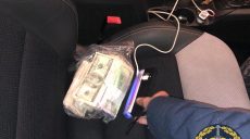 Один из руководителей полтавской налоговой подозревается в вымогательстве взятки у харьковского предпринимателя