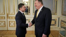 Зеленский встретился с Госсекретарем США