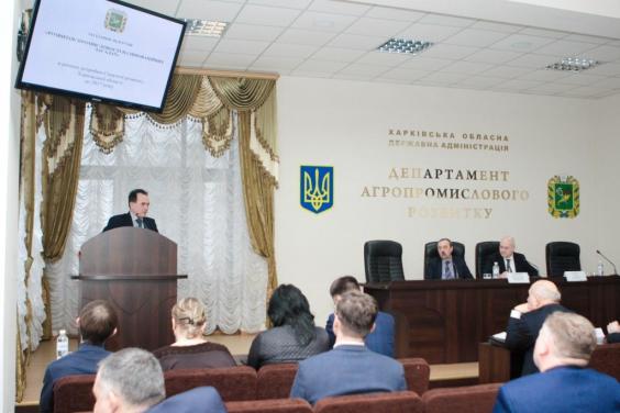 Стратегические цели промышленного развития Харьковщины сформировали на заседании рабочей подгруппы