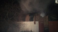 На Балаклейщине в результате пожара погиб человек
