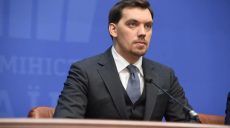 Премьер считает оправданными высокие зарплаты и премии министерским чиновникам