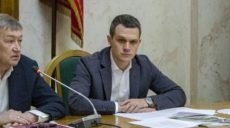 Утвержден проект Стратегии развития Харьковской области на период 2021 — 2027 годов