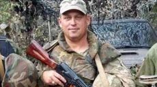 Операция на Донбассе: стало известно имя погибшего военнослужащего