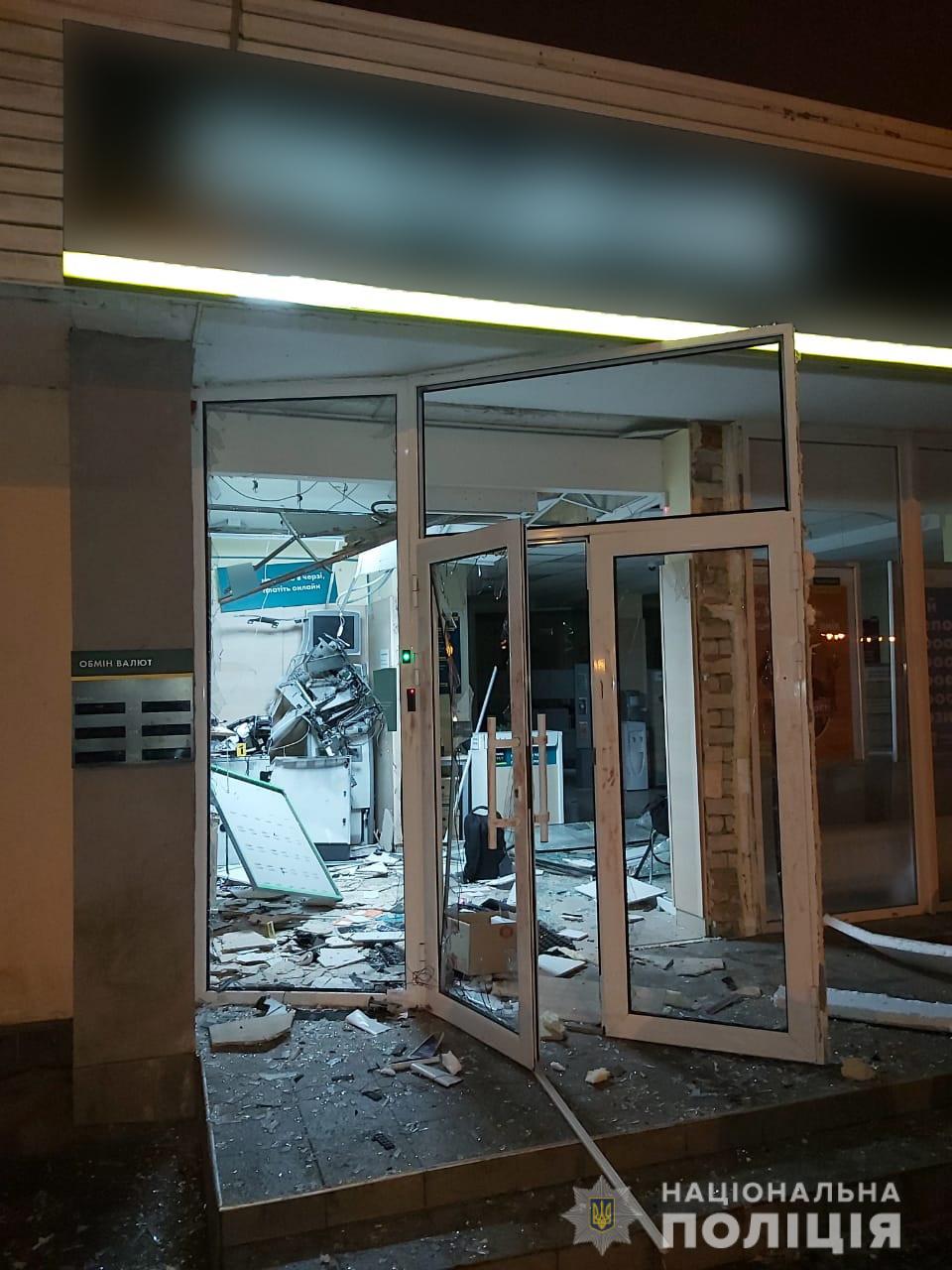 В Харькове злоумышленники взорвали банкомат (видео)