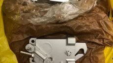 На Харьковщине контрразведка CБУ предупредила контрабанду комплектующих к военным самолётам