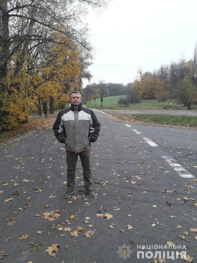 Мужчина поехал в Харьков на поиски работы и пропал (фото, приметы)