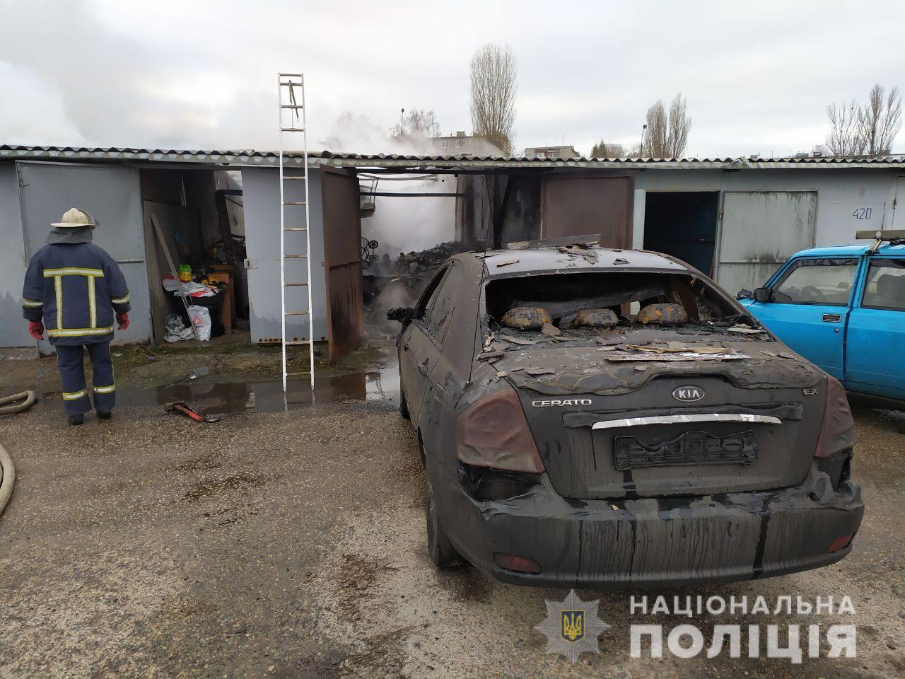Полиция установила причину возгорания в гаражном кооперативе на Салтовке (фото)