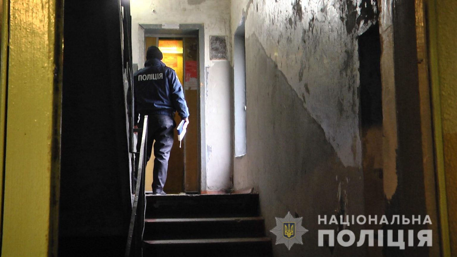 Подробности задержания пьяного харьковчанина, который до смерти избил женщину (фото, видео)