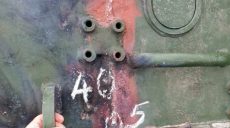 Бронебойные пули из крупнокалиберного пулемета не пробивают швы брони БТРов — «Укроборонпром»