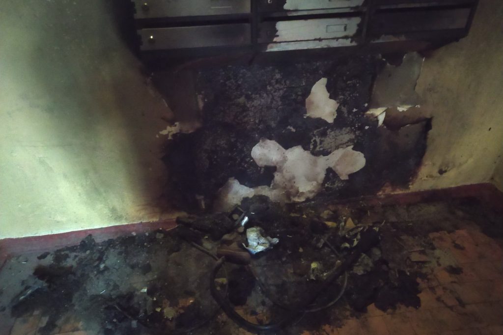 В пятиэтажке в Харькове произошел пожар (фото)