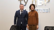 Венедиктова поприветствовала восстановление Тимошко в должности главы ГБР в Полтаве